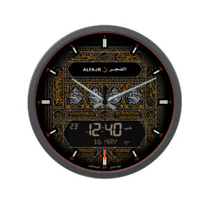 CR-23 Makkah